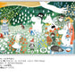 1000 Piece Jigsaw Puzzle Moomin The Dangerous Journey (50x75cm)