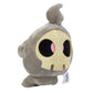 Pok?mon Legends: Arceus 12 Duskull Large Plush - Officially Licensed - Ghost Type - Quality 12-inch Stuffed Animal Toy Figure - Valentine's Day & Easter Basket Stuffer Gift for Kids  Boys  Girls - 2+