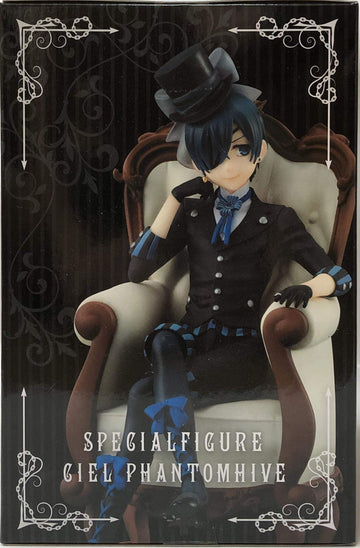 Furyu Black Butler: Ciel Phantomhive Special Figure