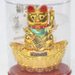 M.V. Trading Japanese Maneki Neko Fortune Cat Lucky Solar Powered Lucky Waving Arm Cat Sitting On Gold Bar, Gold, 5-Inches