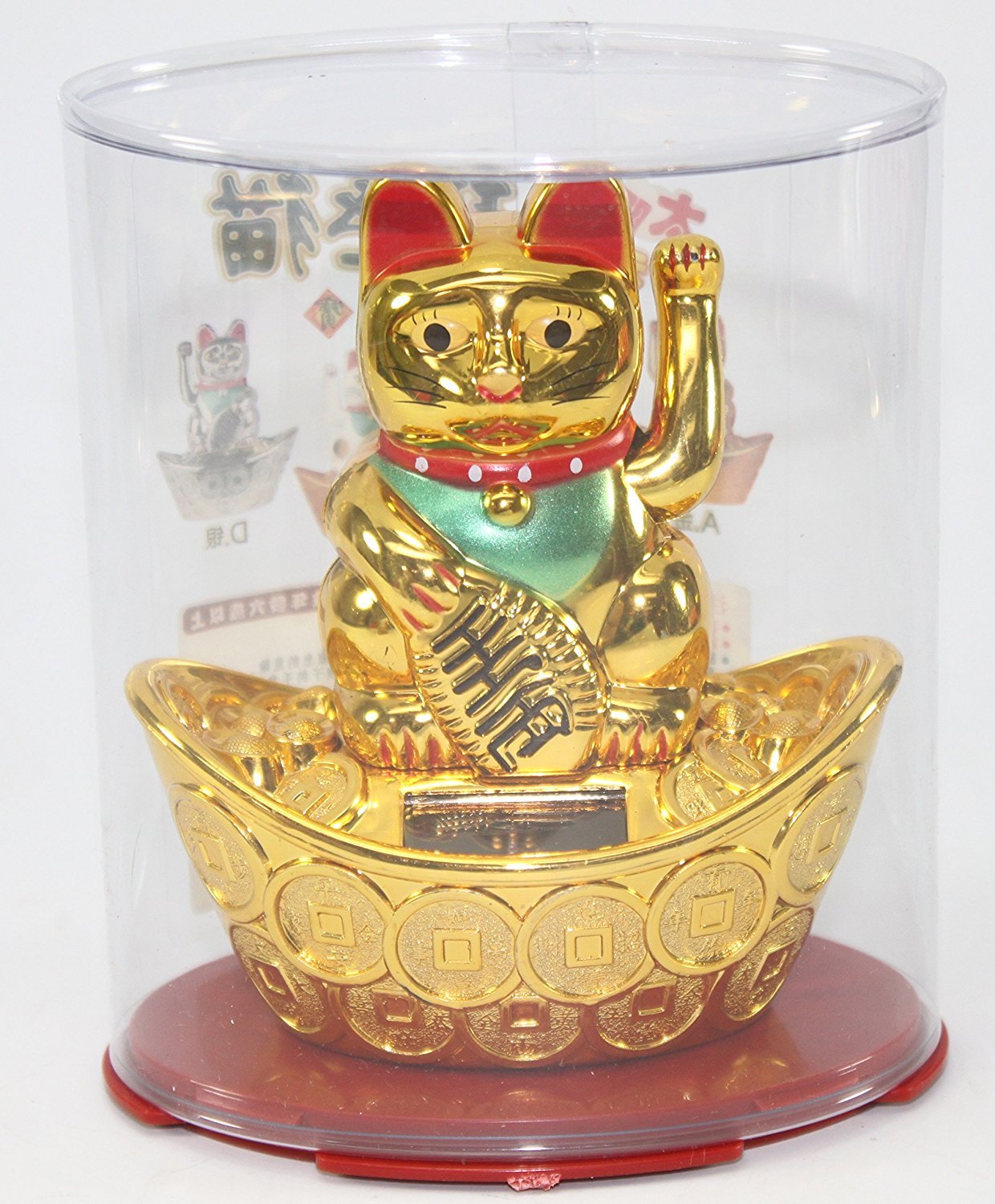 M.V. Trading Japanese Maneki Neko Fortune Cat Lucky Solar Powered Lucky Waving Arm Cat Sitting On Gold Bar, Gold, 5-Inches