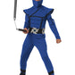 California Costumes Child Blue Stealth Ninja Costume, Small