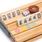 Yellow Mountain Imports American Mahjong Set, Heather With Soft Case - All-In-One Racks With Pushers, Scoring Coins, Dice, And Wind Indicator