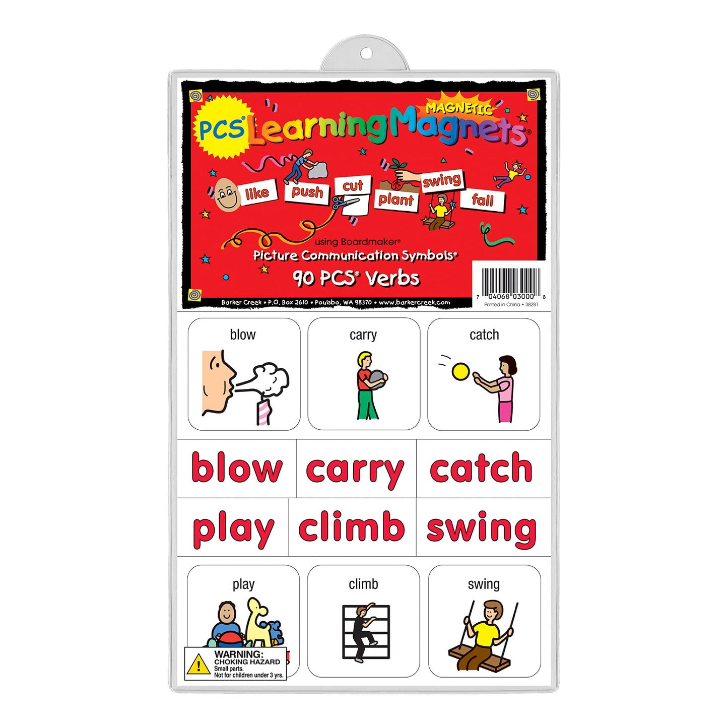 Barker Creek Learning Magnet Verbs
