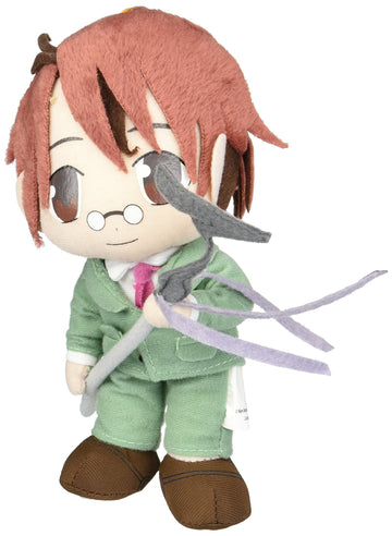 Great Eastern Entertainment Negima Negi Plush, 8''
