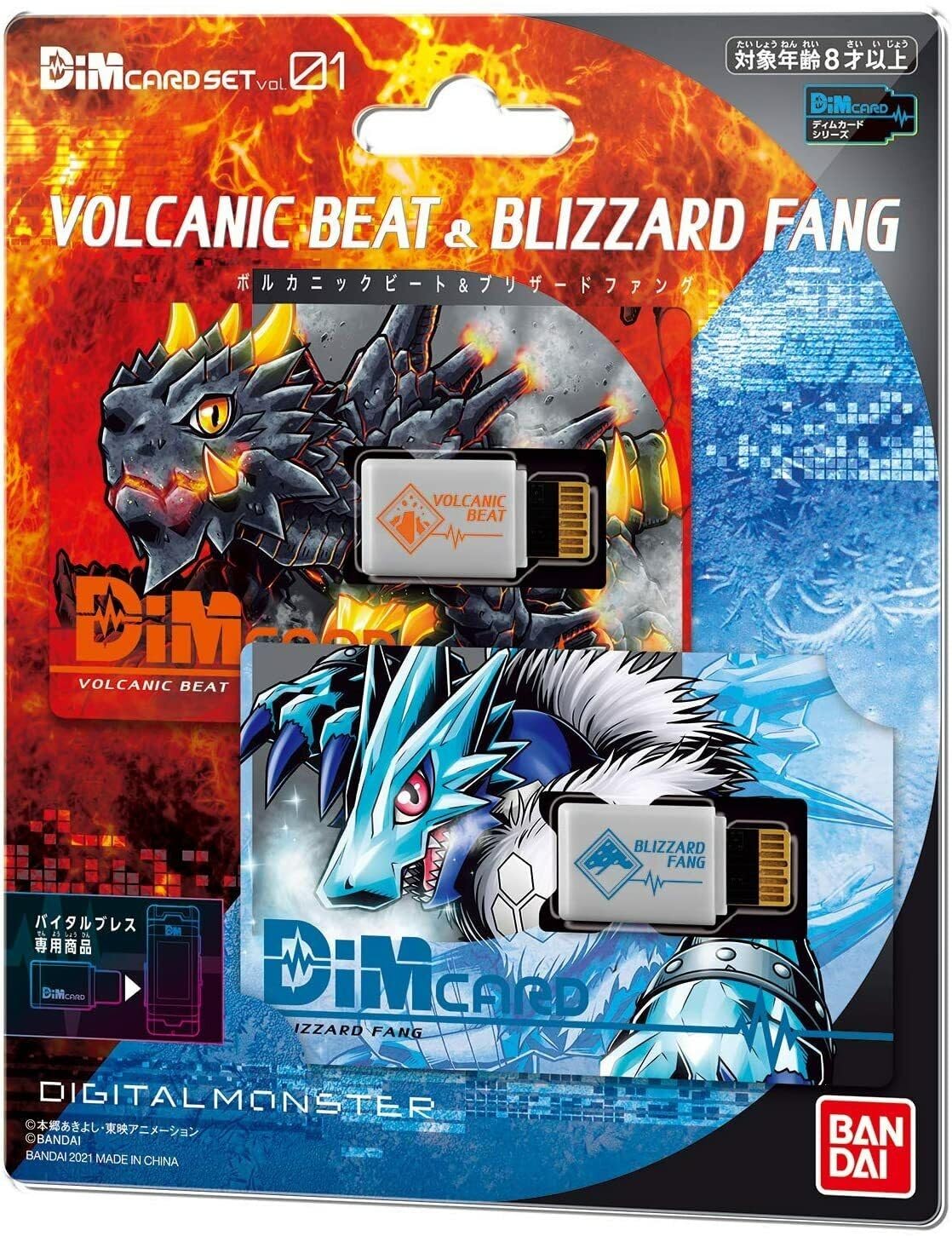 Digimon Volcanic Beat & Blizzard Fang Dim Cards | Expansion For The Vital Bracelet Fitness Tracker Watch | Train Your And Battle Your Friends, Multicolor, (Nt58680)