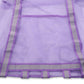 LEAFOREST Large Beach Bag with Zipper Lightweight Beach Toy Bag Mesh Bag for Swimming Pool Sand Toys (Purple)