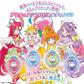 Bandai Tropical ~ Ju! Pretty Cure Makeup Makeup! Tropical Pact