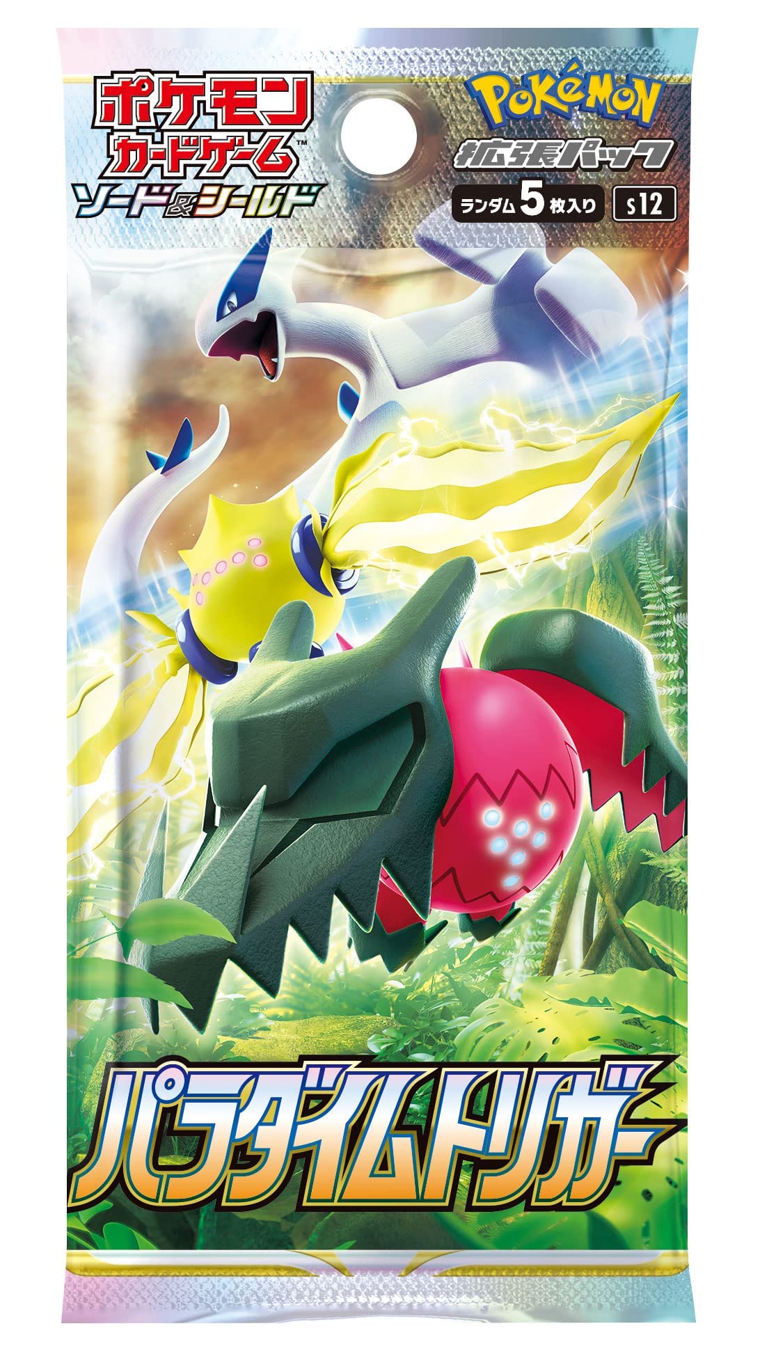 Pokemon Card Game decorative replica blade & Shield Expansion Pack Paradigm Trigger Box (No Promo Card Included)