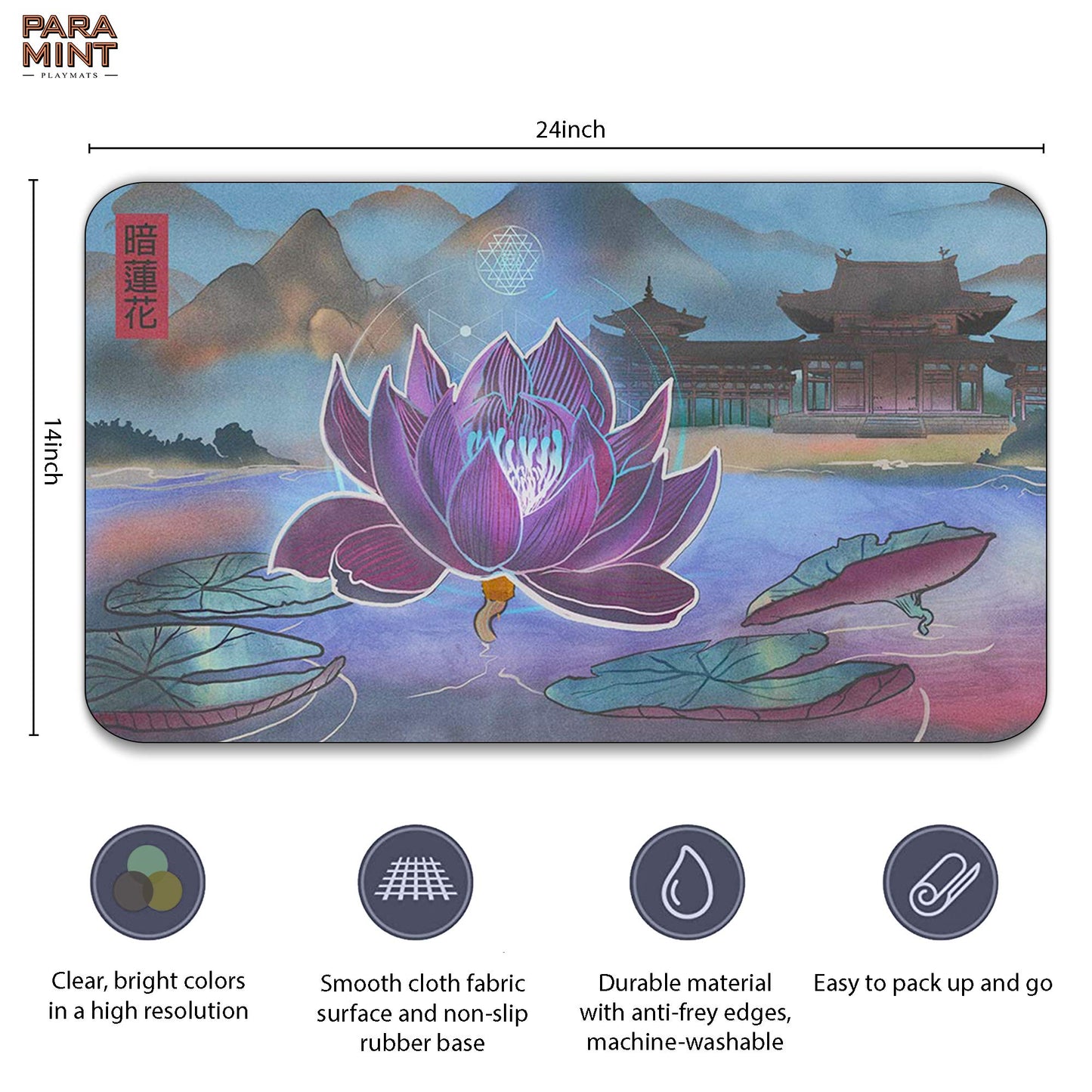 Paramint Dark Lotus (Stitched) - Mtg Playmat - Perfect For Magic The Gathering, Pokemon, Yugioh, Anime - Tcg Card Game Table Mat - Durable, Thick, Cloth Fabric, Rubber Base By Daniel Ziegler