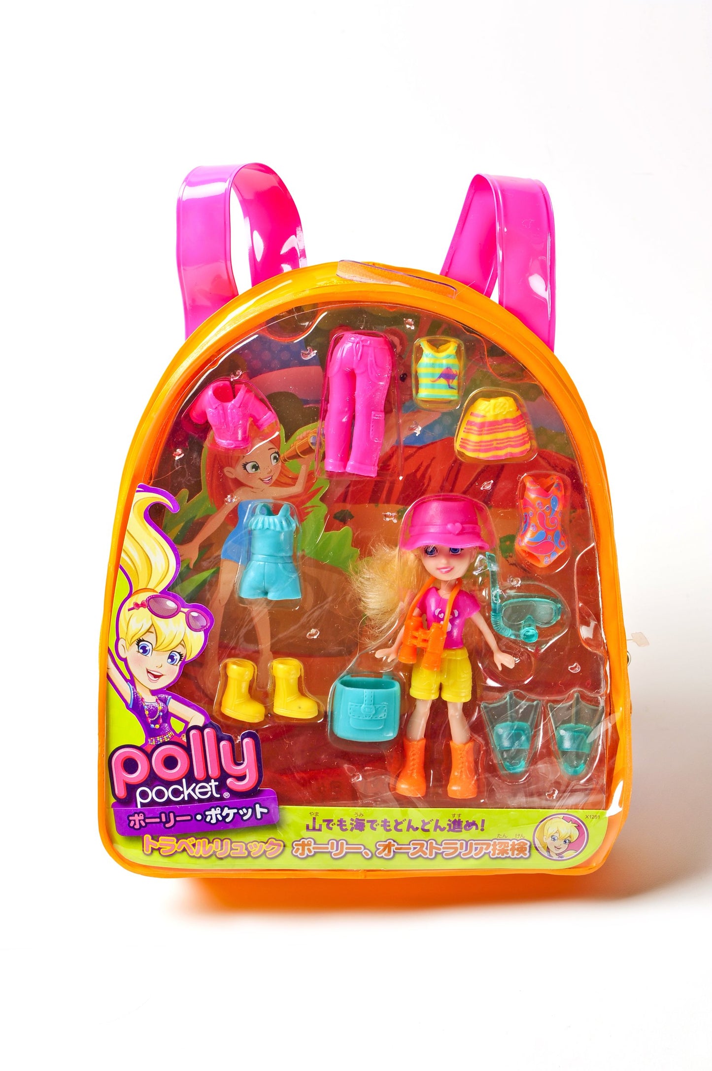 Polly Pocket Polly Explorin Australia Travel Backpack