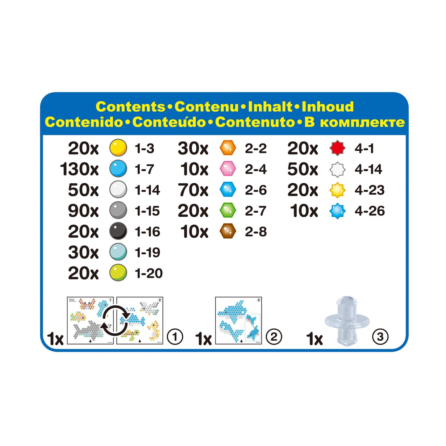 AquaBeads Arts & Crafts Ocean Life Theme Refill with Beads and Templates, Small