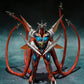 Tamashii Nations - Gamera 3: Revenge Of Iris - Iris, Bandai Spirits S.H.Monsterarts Figure