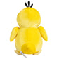 Pokémon 8" Psyduck Plush - Velvet Edition Soft Toy - Yellow - Authentic Quality - Christmas Gift for Kids - Model 191726761389