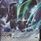 Game Freak Corviknight V - 109/163 Ultra Rare