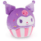 Gund Sanrio Hello Kitty And Friends Kuromi Cupcake Plush, Stuffed Animal For Ages 1 And Up, Purple/White, 8