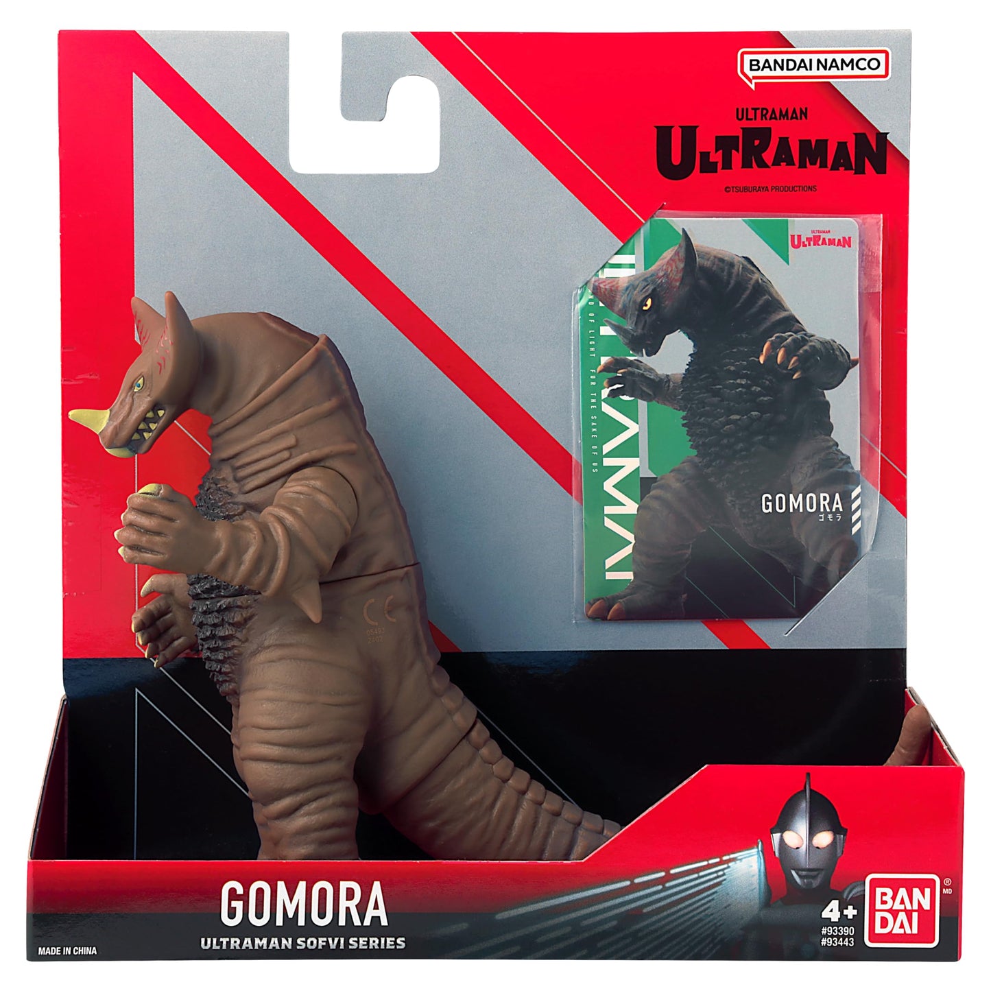 Bandai Namco Ultraman - Sofvi Kaiju Series - 5' Gomora Soft Vinyl Figure