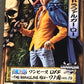 Banpresto ONE Piece GRANDLINE Men WANO V19 Trafalgar Law DXF FIG