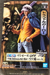 Banpresto ONE Piece GRANDLINE Men WANO V19 Trafalgar Law DXF FIG