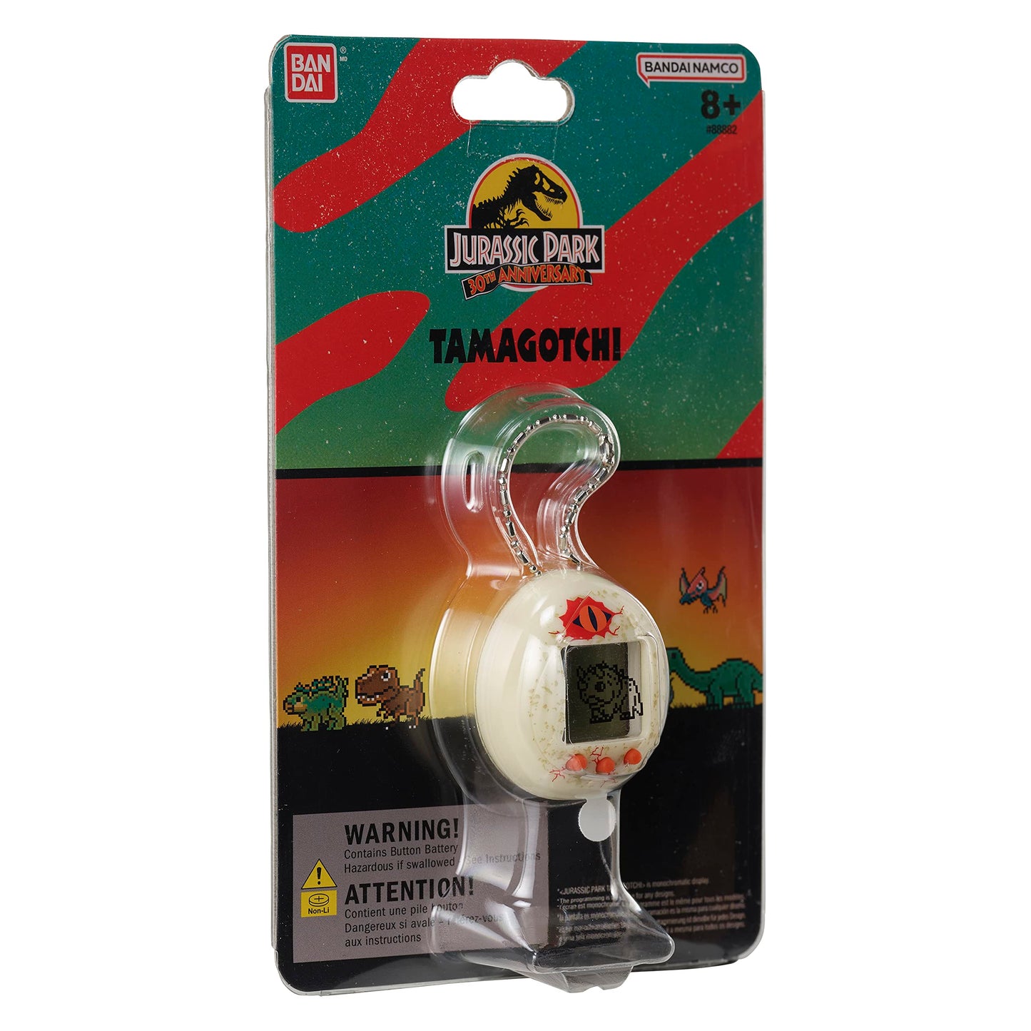Tamagotchi Nano x Jurassic Park - 30th Anniversary Dinosaur Egg ver.
