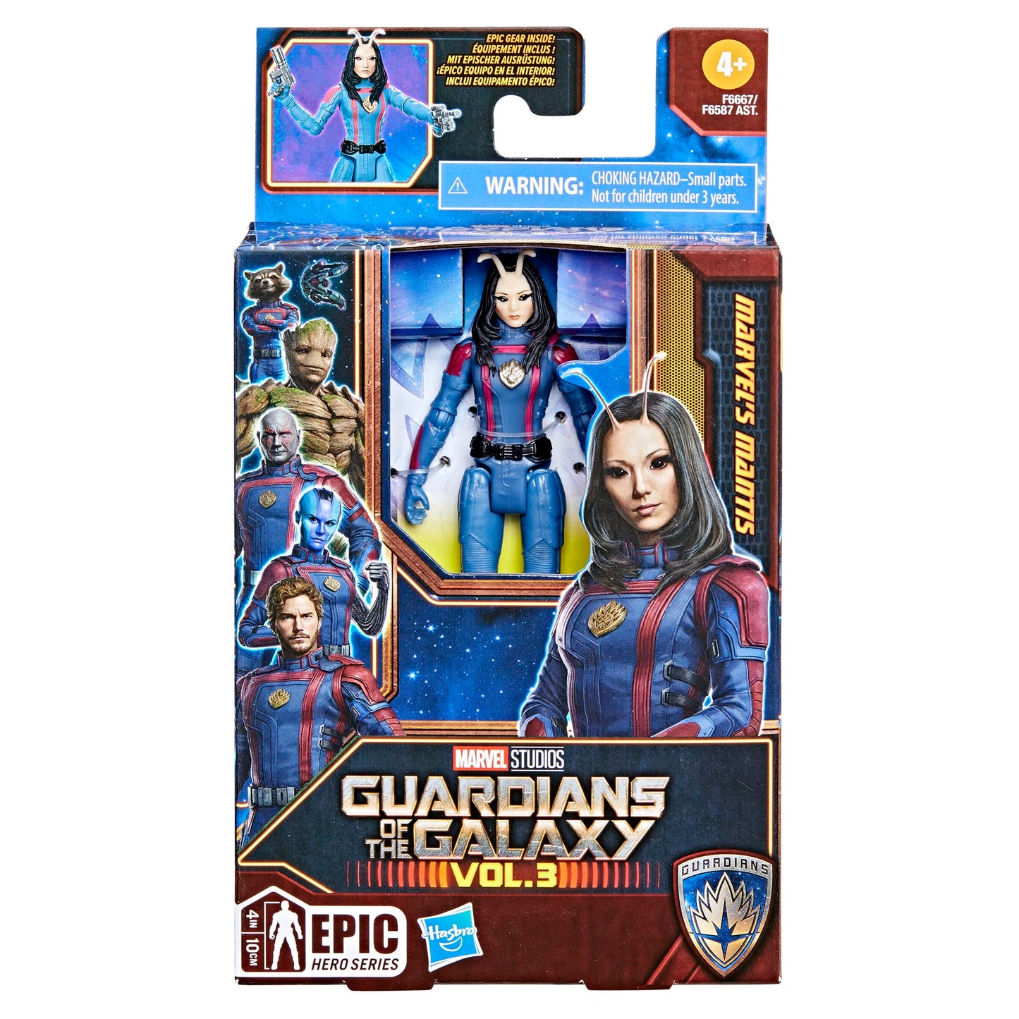 Hasbro Marvel Guardians Of The Galaxy 4In Figure Gamow