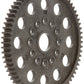 Traxxas 4470 70-T Spur Gear, 32P