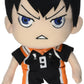 Ge Animation Great Eastern 52941 Haikyuu!! Kageyama Tobio Stuffed Plush, 9', Multi-Colored