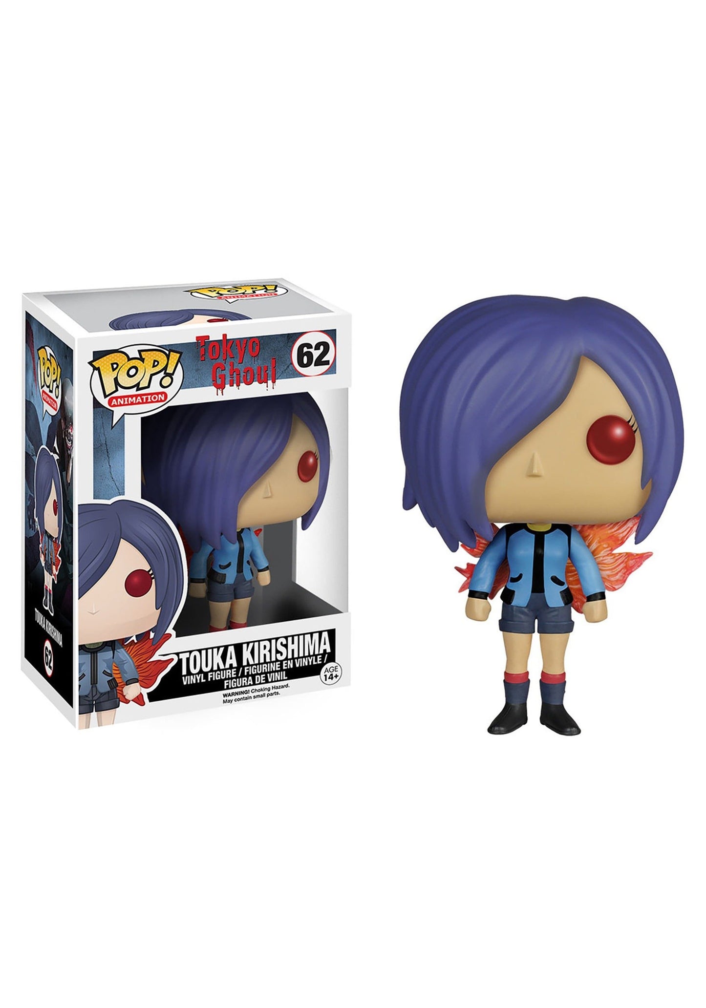 Funko POP Anime Tokyo Ghoul Touka Action Figure - Multicolor, One Size Collectible Figurine
