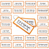 60 Pcs Sight Word Sentence Cards Kindergarten Flash Cards Preschool Kids Educational Word Flashcards For Early Childhood Educati