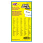Trend T53019 Skill Drill Flash Cards, 3 X 6, Sight Words Set 3