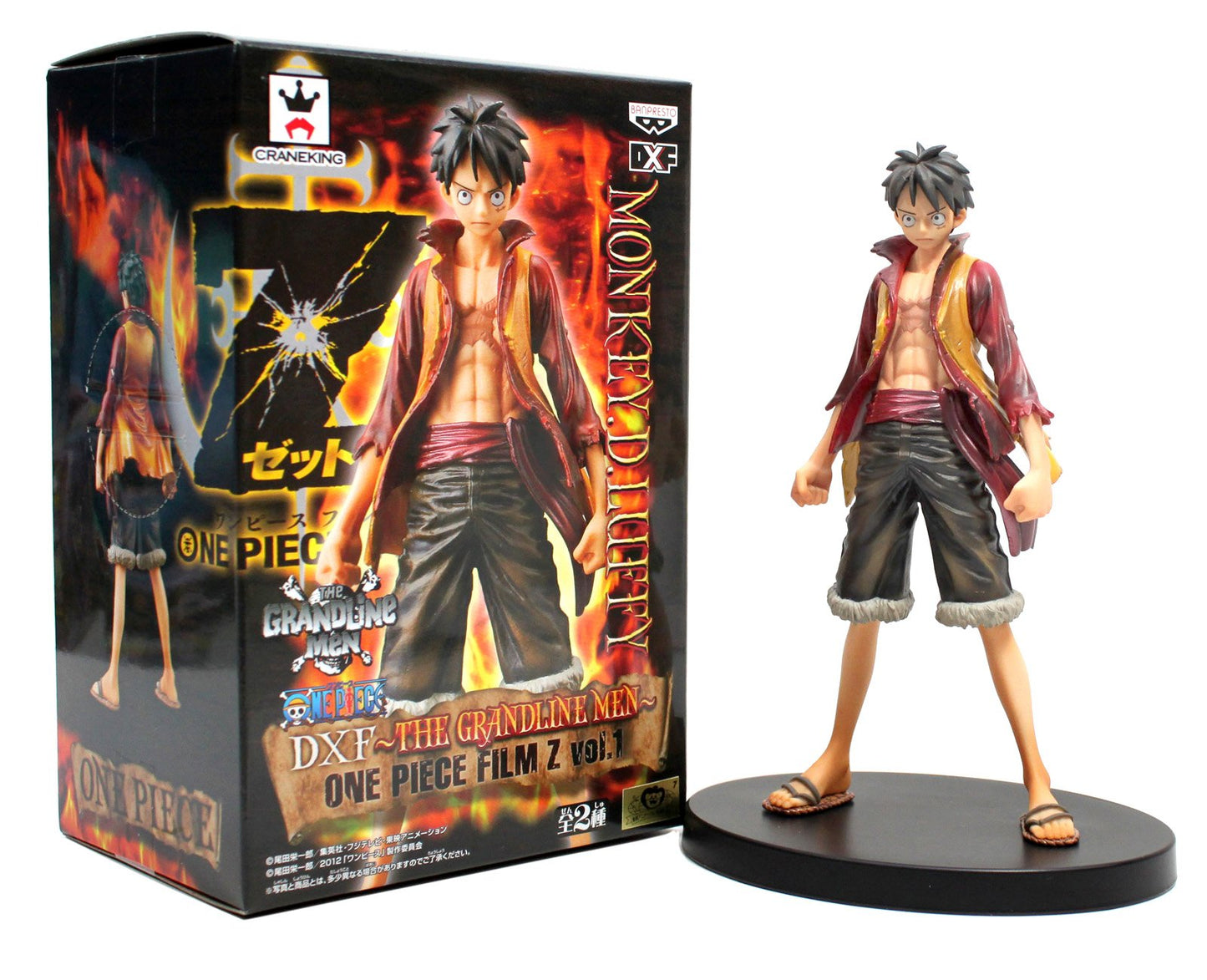 Banpresto 48213 Volume 1 Monkey D. Luffy Dxf The Grandline Men One Piece Film Z 6' Action Figure