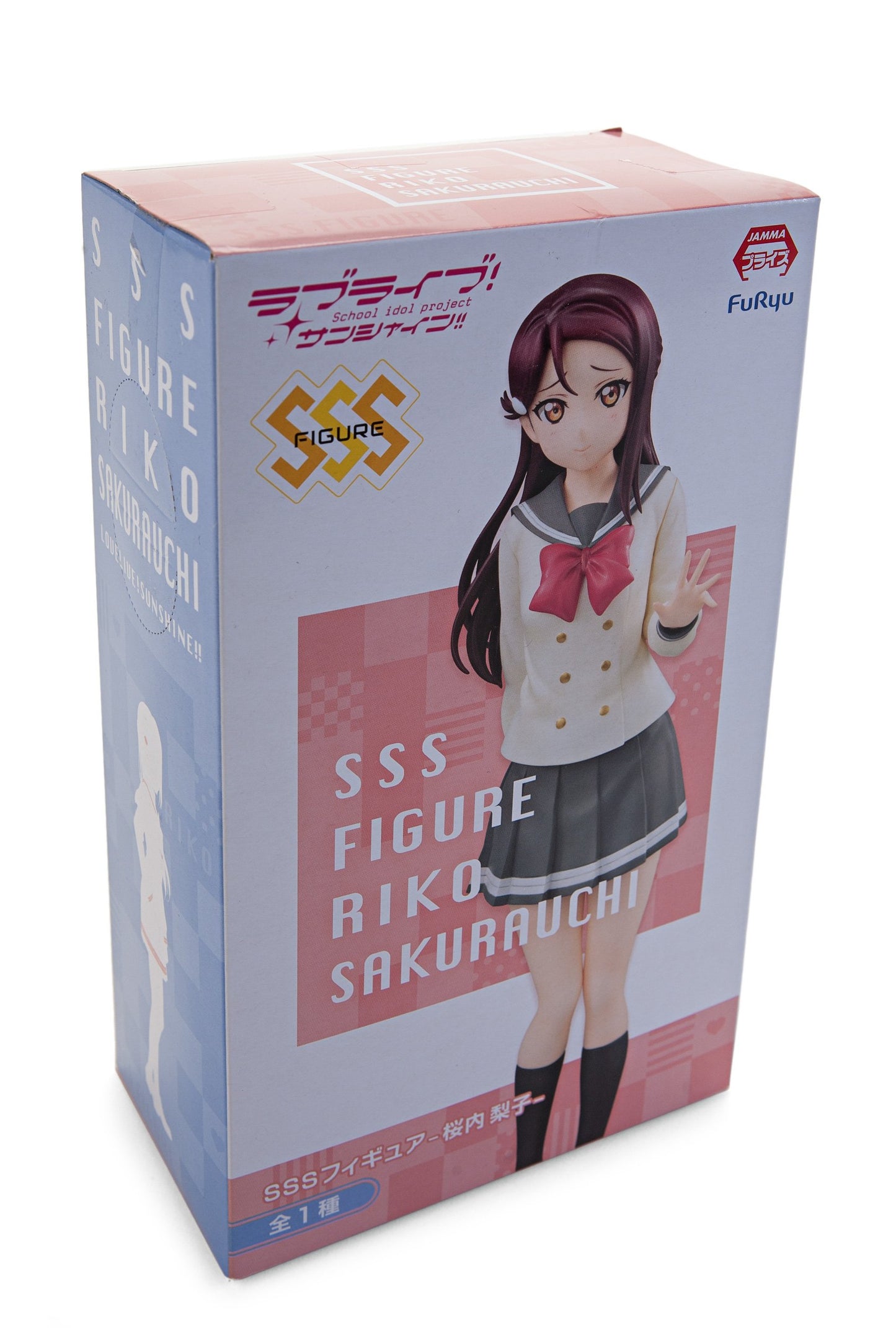 Furyu 8.2'' Love Live! Sunshine!!: Riko Sakurauchi Sss Figure