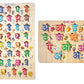 Wooden Learning Educational Puzzle Set For Kids | Puzzle Toys For Kids | Set Of 2 | Hindi Varnmala Puzzle Both Swar & Vyanjan | 