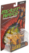 Transformers Cheetor Action Figure - Vintage Beast Wars, Green, Plastic, Model F1620