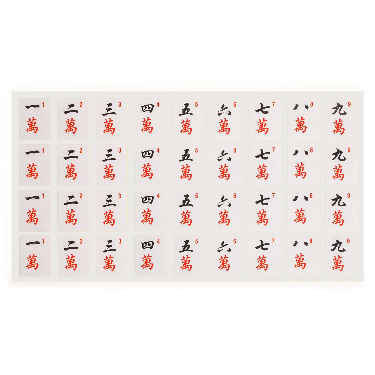 Yellow Mountain Imports Set Of 180 American Mahjong Tile Decal Stickers - Made