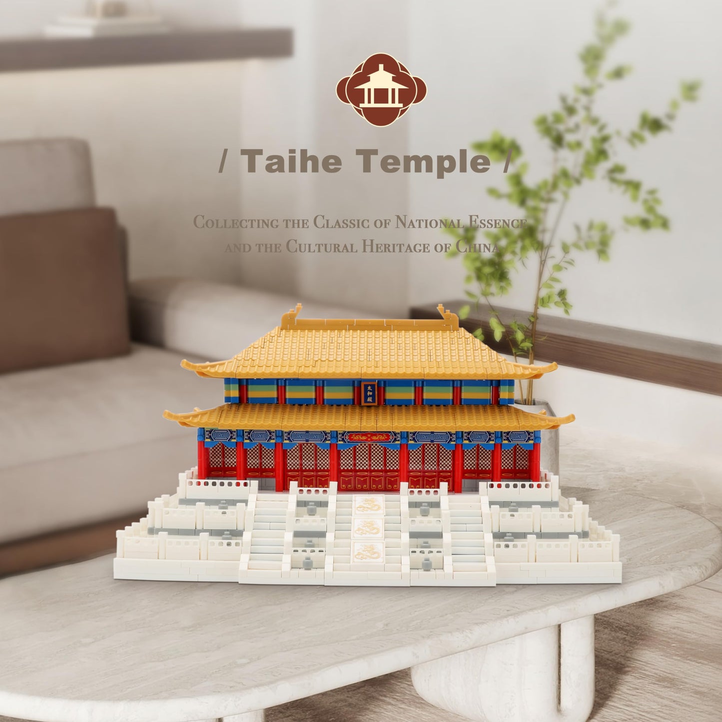 Wriyvngs Chinese Architecture Micro Building Blocks Set Hall Of Supreme Harmony Collection Model For Display 2166Pcs Creative To