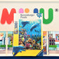 Ravensburger Underwater Adventure 300 Piece Xxl Jigsaw Puzzle For Kids | Unique Piece Design | Enhances Concentration & Creativity | Fsc Certified Eco-Friendly Toy