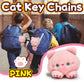 Pink Cat Stuffed Animals, Kawaii Plush Toy For Girls And Boys, Soft Cuddly Cats Plush Toys Keychain That Make Sounds, Fun And Cu