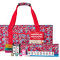 Jongyance American Mahjong Set, Mahjong Tiles Set, Red Bag, 166 White Tiles, 4 All-In-One Rack/Pushers (Ma Jong, Mah Jongg, Maji