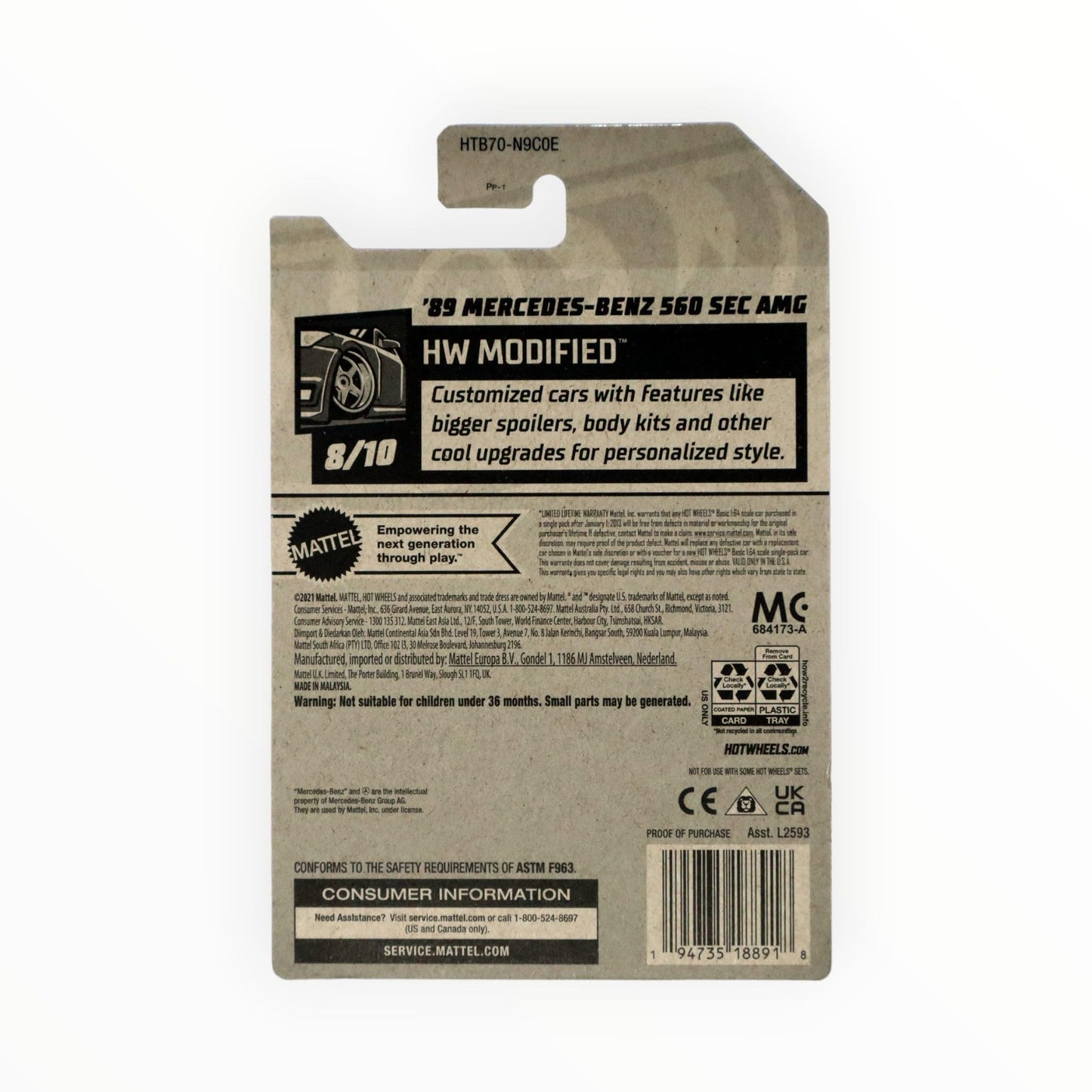 Matchbox Hot Wheels 89 Mercedes Benz 560 Sec AMG, HW Modified 8/10 [red] 82/250