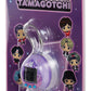 Tamagotchi Nano X Tinytan - Purple