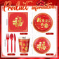 Domensi 180 Pcs Chinese New Year Party Supplies Plates Napkins Cups Serve 30 Happy New Year Party Disposable Paper Dinner Desser