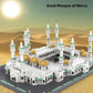 CAXIMSY Building Blocks Set - Great Mosque of Mecca Model, 2291 Pieces, Large, Plastic, Mjdqzs Architecture, Model 6220