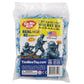 Tim Mee Plastic Army Men - 48pc Toy Soldier Figures, Powder Blue, Made in USA, Model 67710