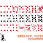 Naruto Shippuden Playing Cards Bicycle [Japan Import]