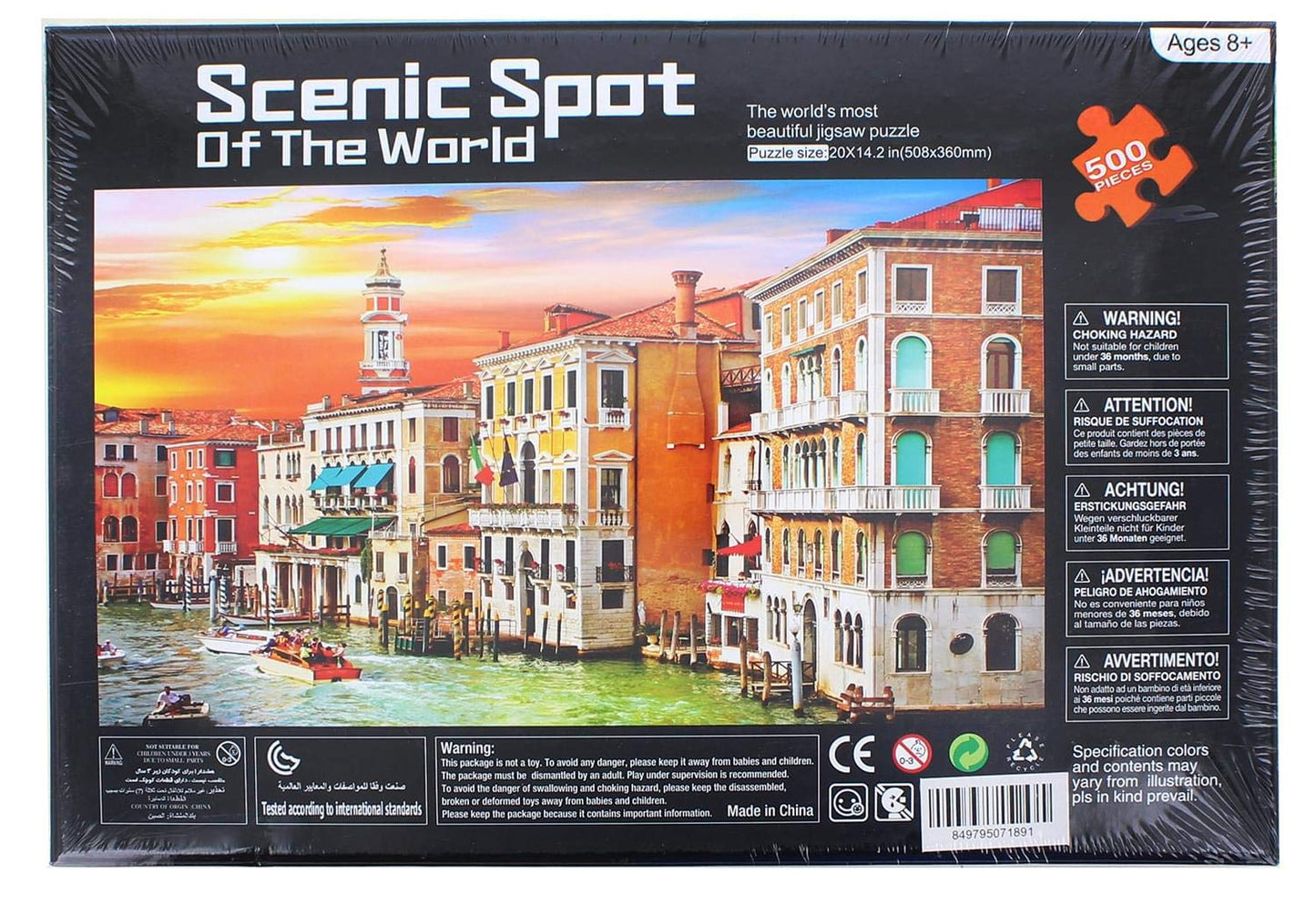 Scenic Spot Of The World Venice 500 Piece Jigsaw Puzzle