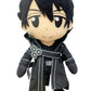 Great Eastern S.A.O. decorative replica blade Art Online Kirito 9 Plush Doll