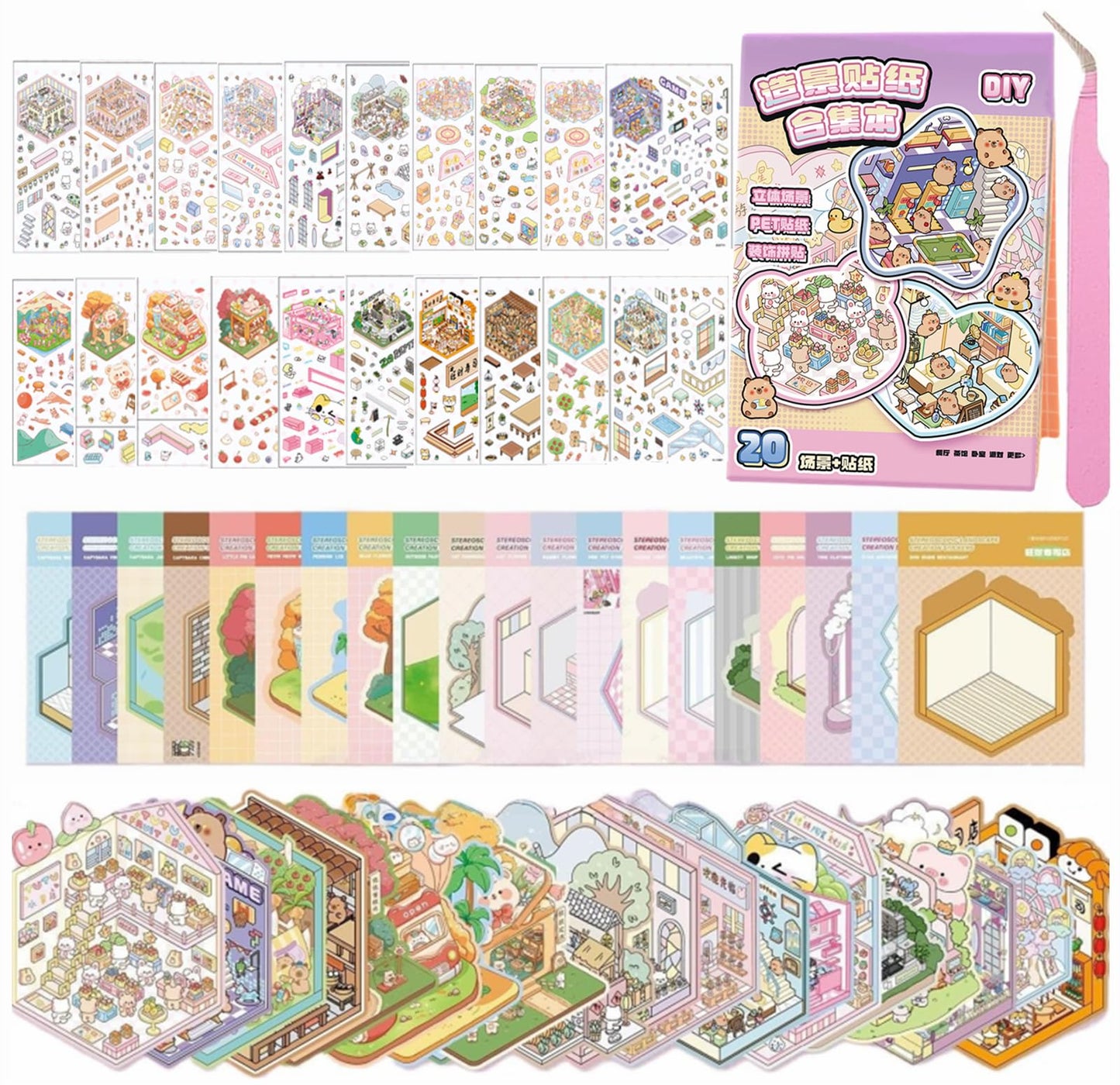 Wnqou 20 Sets DIY 3D House Stickers Collection Book, 3D Miniature Pet Shop Scene Simulated, Cute Cartoon Stickers for Adults and