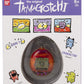 Tamagotchi Original - Sunset