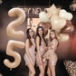40 Inch Balloon 25, Nude Brown 25Th Birthday Giant Balloon Decor, Foil Cream Beige Tan Neutral Sand White Star Heart Balloon For